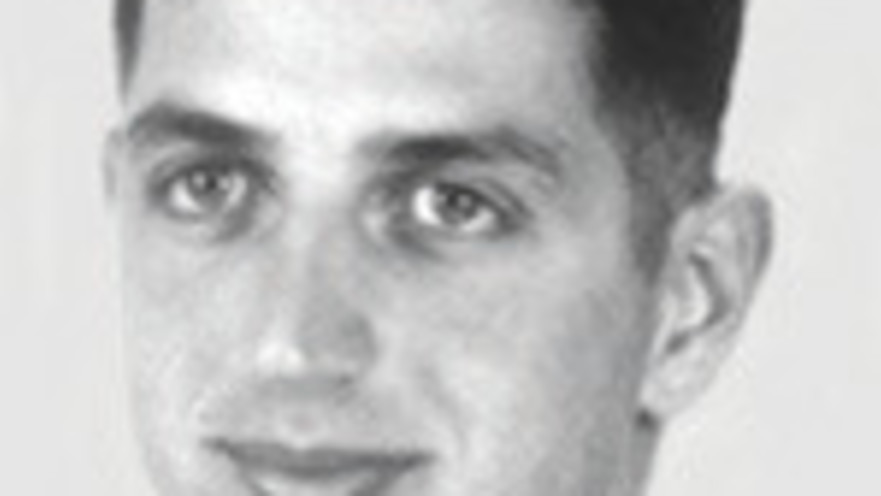 סגן ארז שטרק ז"ל