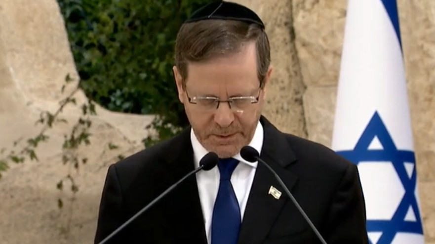 נשיא המדינה יצחק הרצוג 
