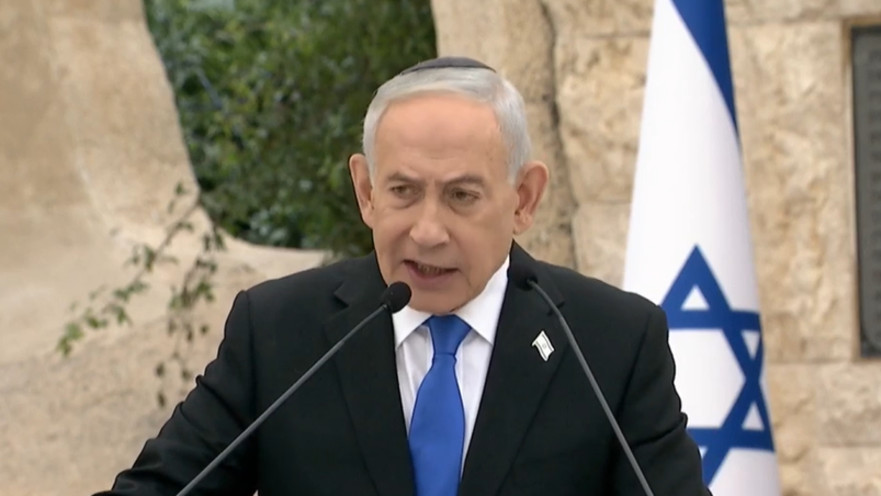 בנימין נתניהו בטקס האזכרה הממלכתי לחללי פעולות האיבה 