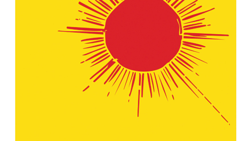 השמש לא מעניינת אותי, כריכה