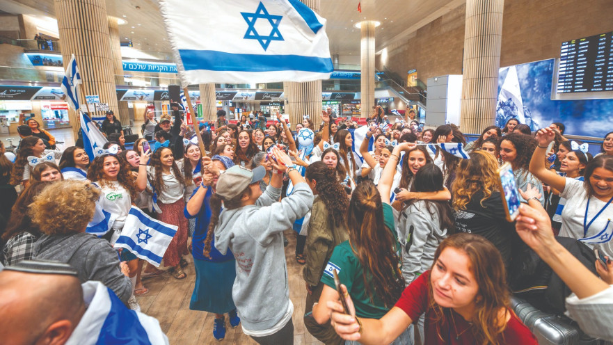 עולם חדשים לישראל בזמן המלחמה