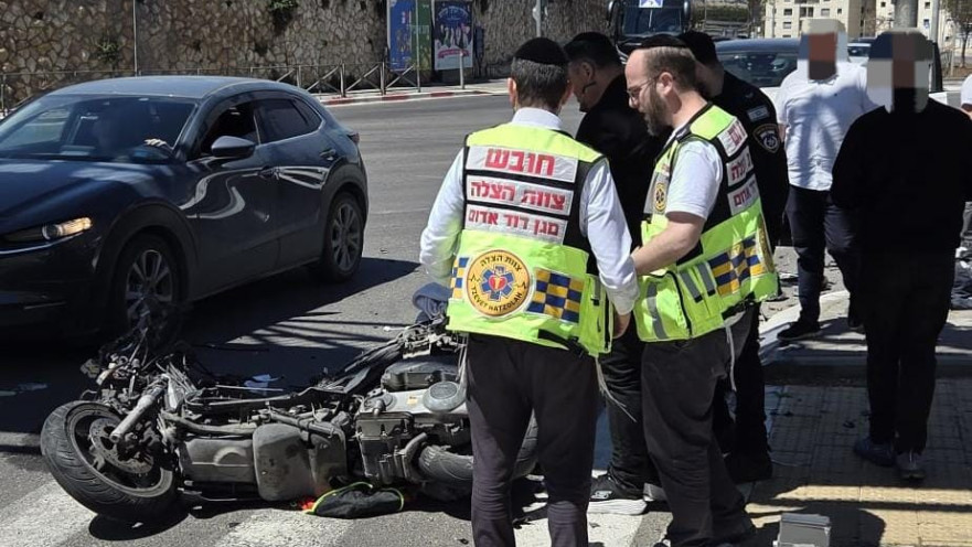 תאונת דרכים בירושלים