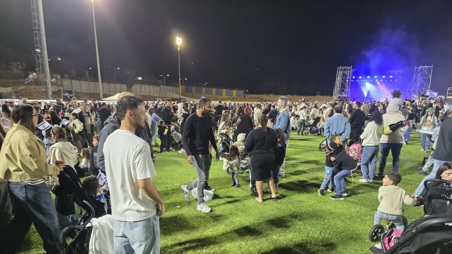 חגיגות יום העצמאות ה-78 באופקים