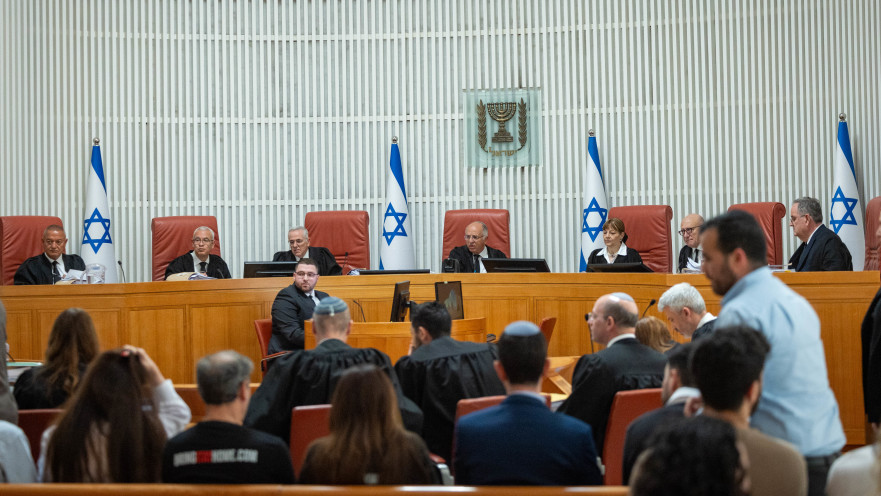 דיון בבג"ץ על הקמת ועדת חקירה לטבח ה-7 באוקטובר