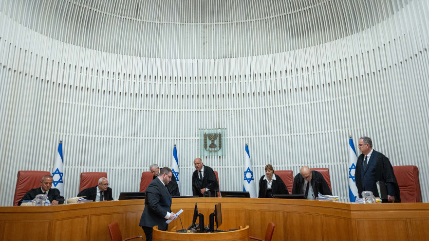 דיון בבג"ץ על הקמת ועדת חקירה לטבח ה-7 באוקטובר