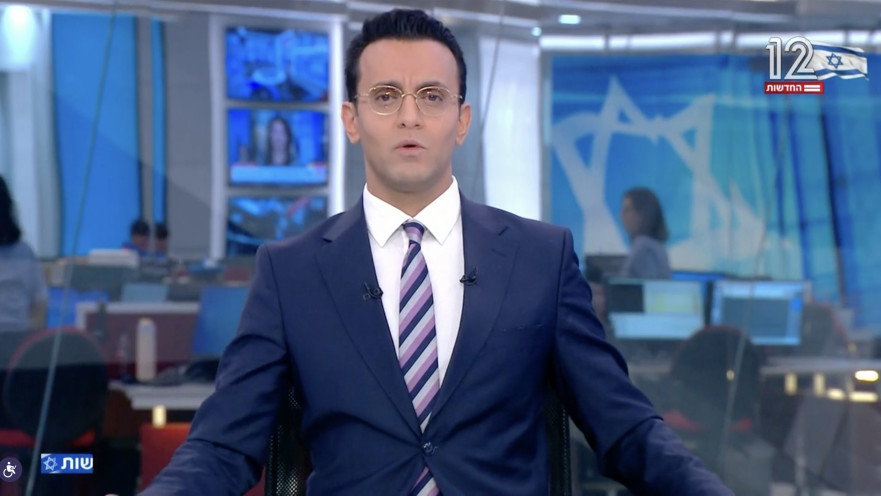 עופר חדד מגיש את המהדורה המרכזית