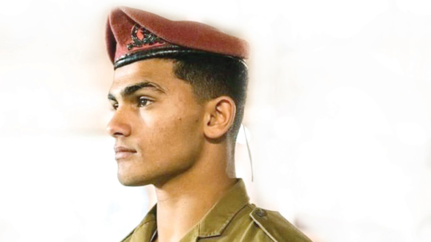 גיא שמחי ז"ל