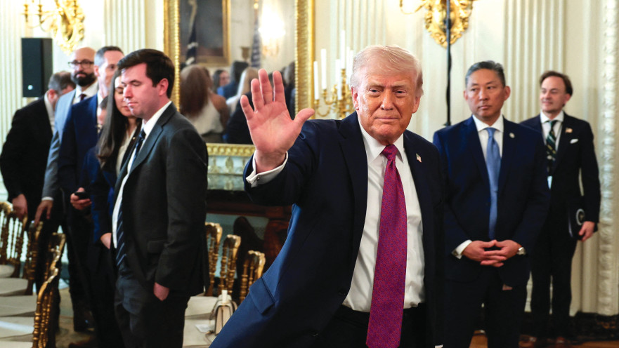 דונלד טראמפ, הבית הלבן, אפריל 2026