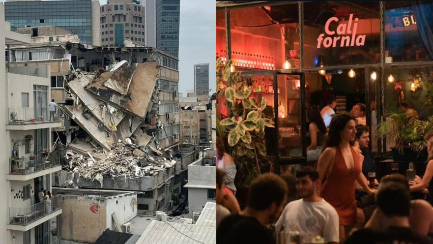 בר "הקליפורניה" בתל אביב