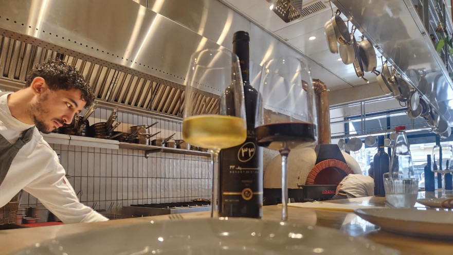 מסעדת "ראסיף 33" בחיפה