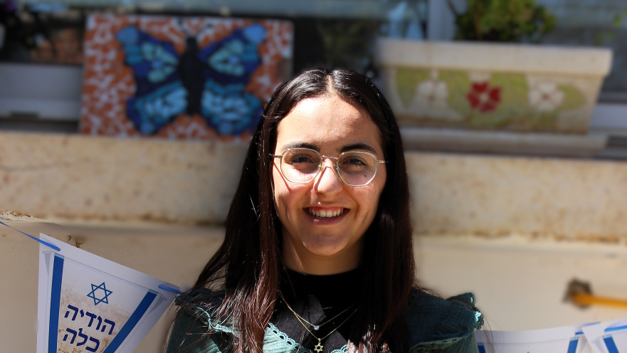 הודיה כהן