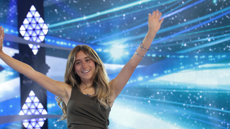 האח הגדול 2026