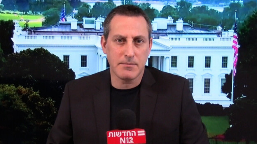 ברק רביד