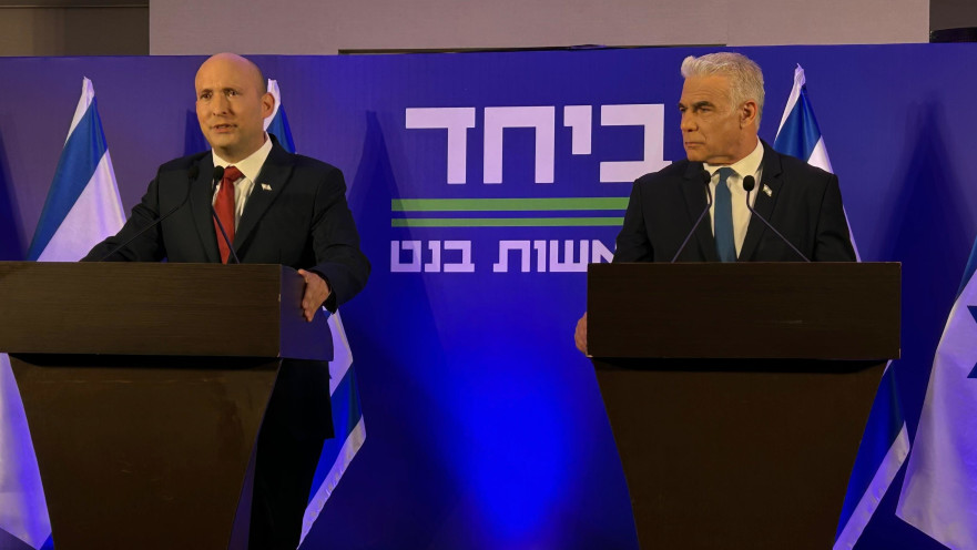 נפתלי בנט ויאיר לפיד