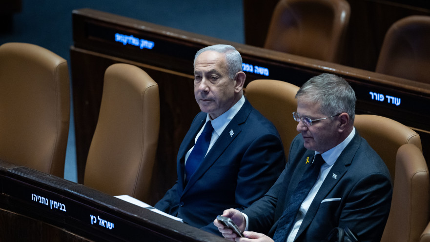 יואב קיש ובנימין נתניהו