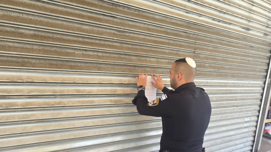 צו סגירה למסעדה המוכרת בראשון לציון 
