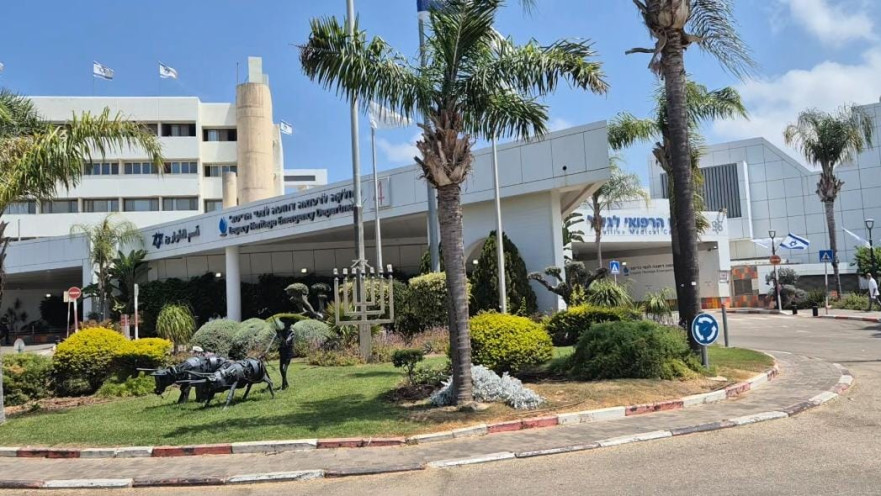 מרפאת BRCA נפתחה בגליל