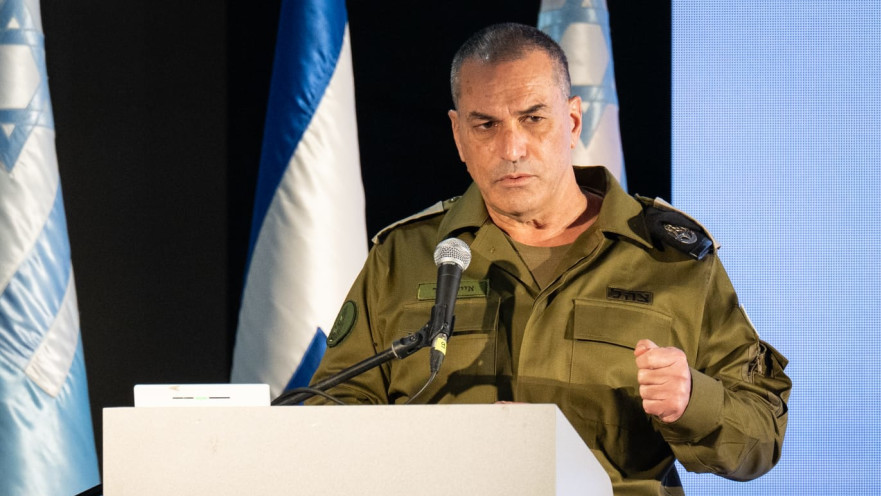 הרמטכ"ל אייל זמיר בכנס עדכון מבצעי למפקדי צה"ל