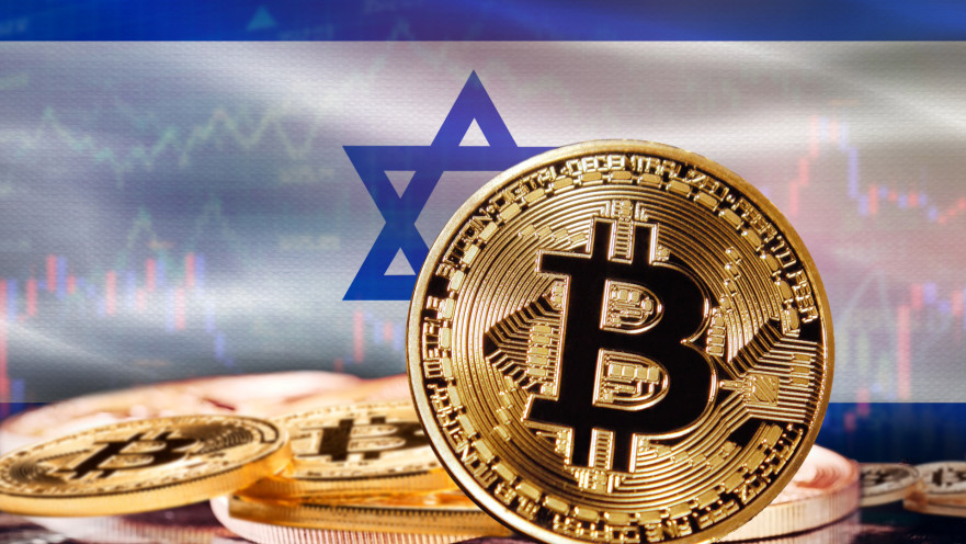 ביטקוין דגל ישראל