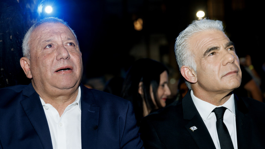 יאיר לפיד, גדי איזנקוט