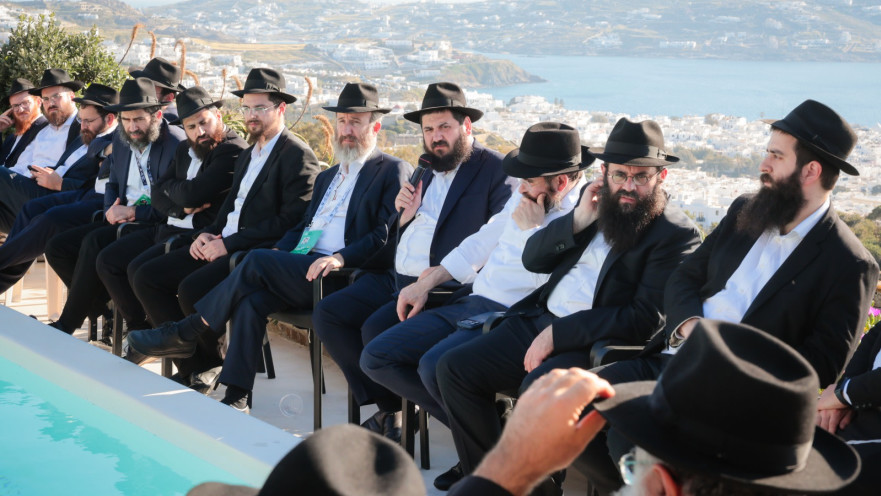 כינוס  רבנים ושלוחי חב"ד במיקונוס