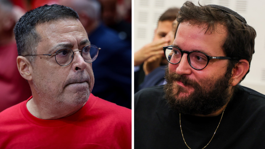 בן כספית, יונתן אוריך