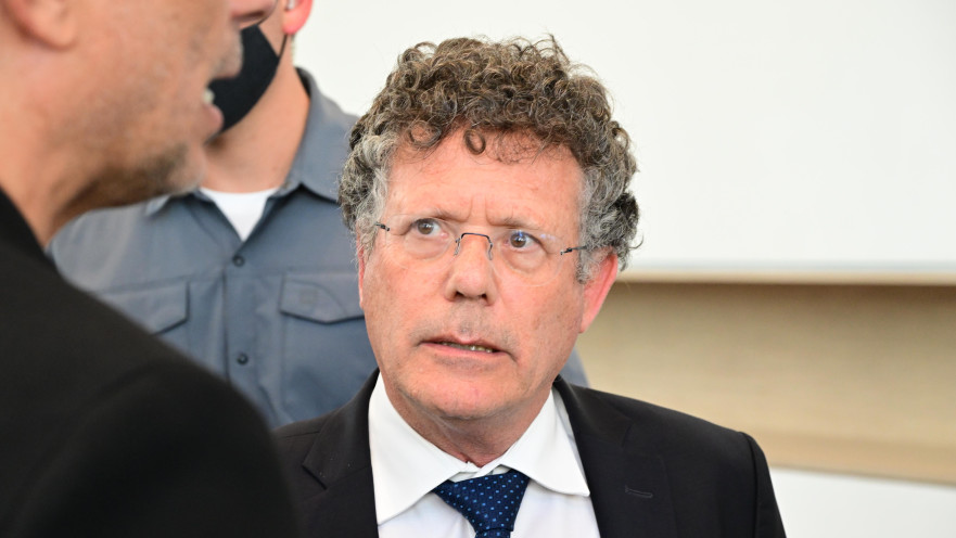 נשיא בית המשפט העליון יצחק עמית