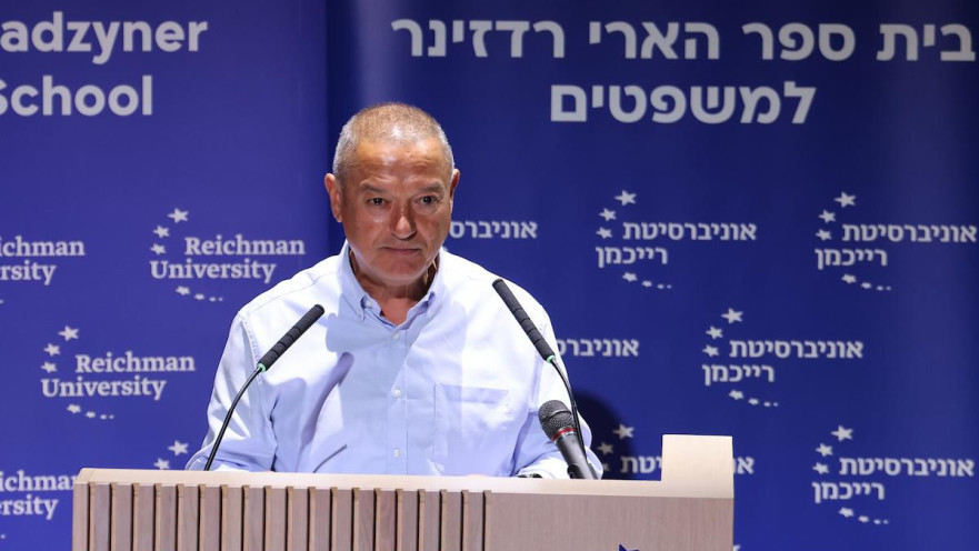 הופט חאלד כבוב