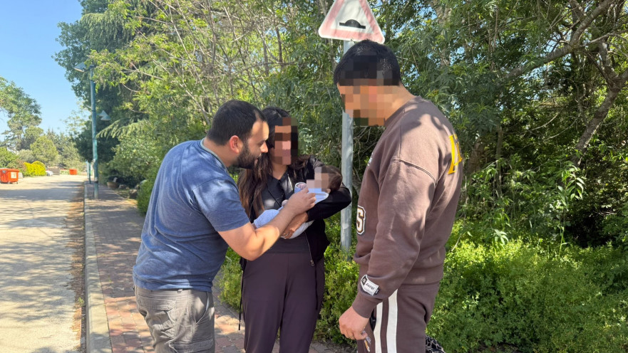 התינוקת והוריה