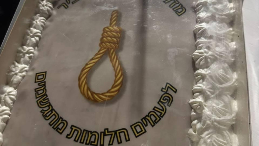 עוגה עם חבל תליייה, "לפעמים חלומות מתגשמים": העוגה של איתמר בן גביר