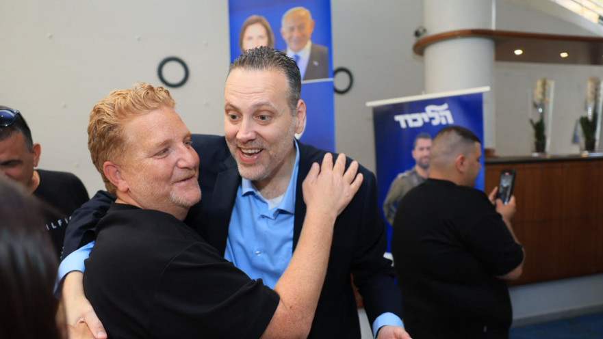 מיקי זוהר בליכודיאדה באילת