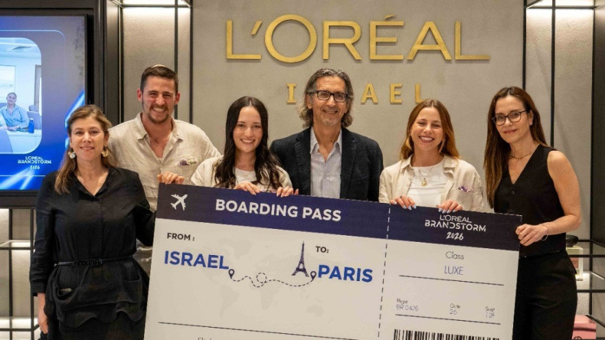 סטודנטים מאוניברסיטת רייכמן זכו בגמר הארצי  של תחרות בינלאומית לחדשנות