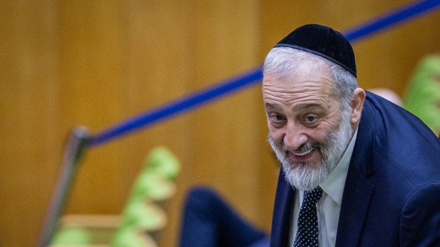 אריה דרעי