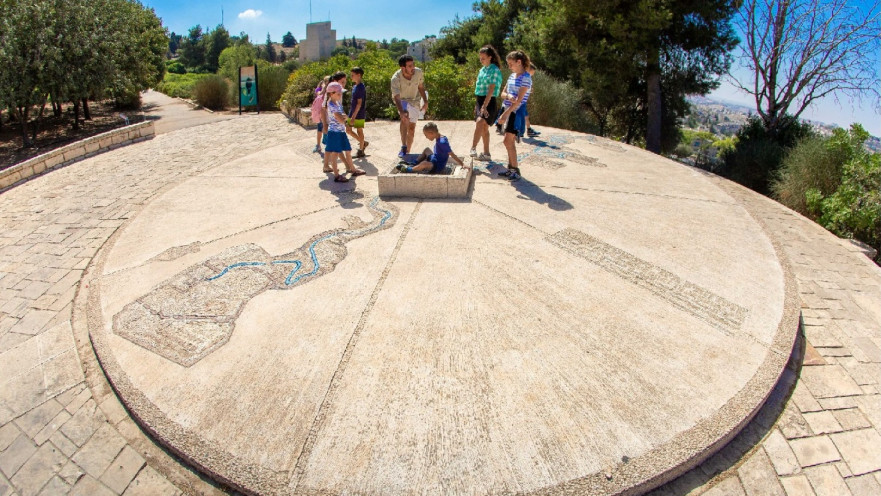 אמת המים בארמון הנציב, עיר דוד