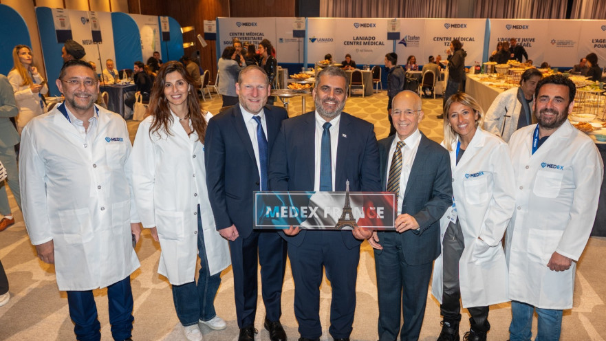 אירוע MedEx פריז 2026- טוני גלברט, השר אופיר סופר, הרב יהושע פס ומשתתפים באירוע