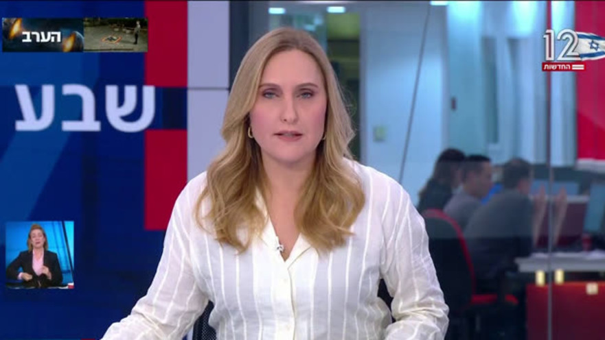 קרן מרציאנו