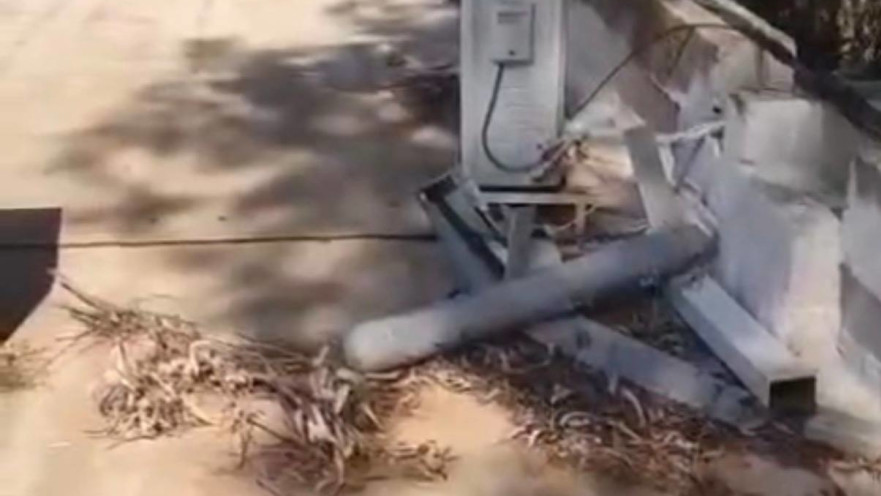 איתור כלי טיס בלתי מאויש בגליל המערבי