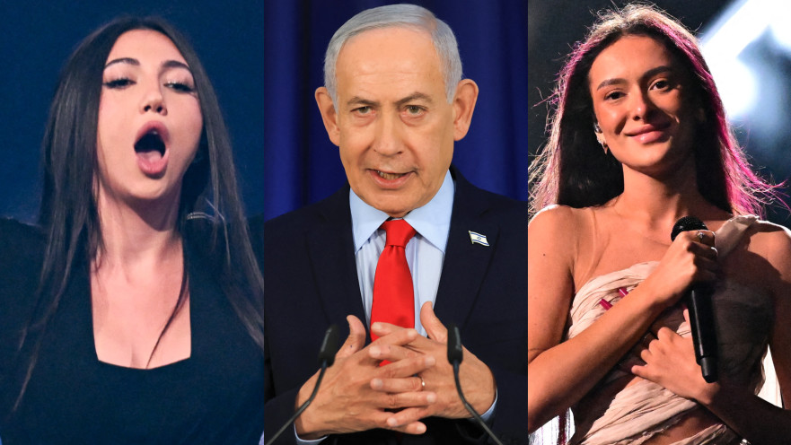 עדן גולן, בנימין נתניהו, יובל רפאל