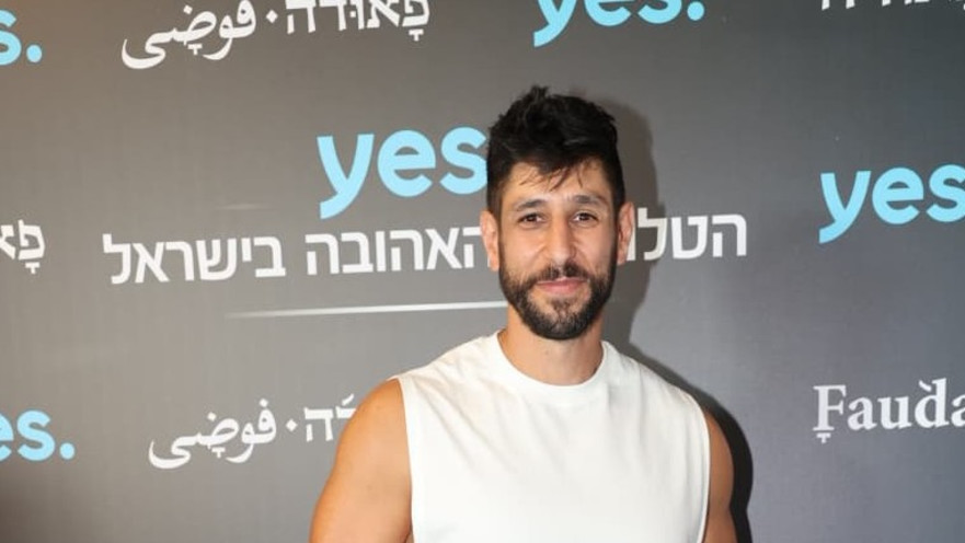 עידן עמדי
