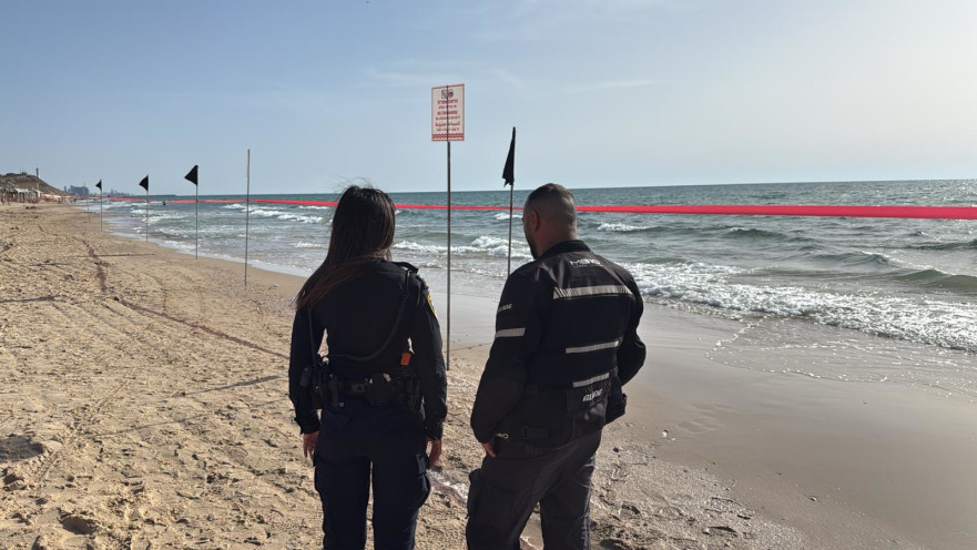 פריטי אמל"ח אותרו בחוף הצוק