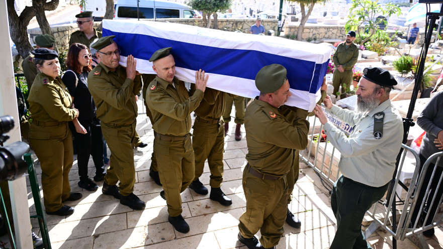 הלוויתו של רס"ב אלכסנדר גלובניוב ז"ל