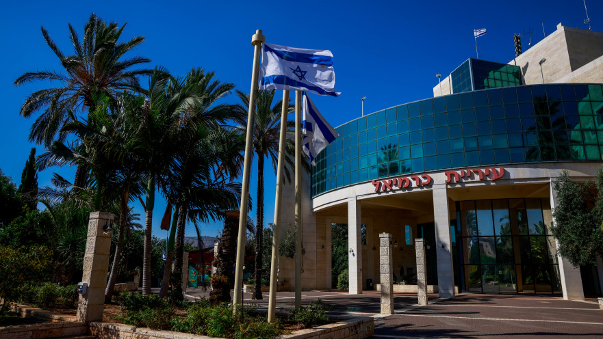 המכללה זכתה שנה שנייה במכרז
