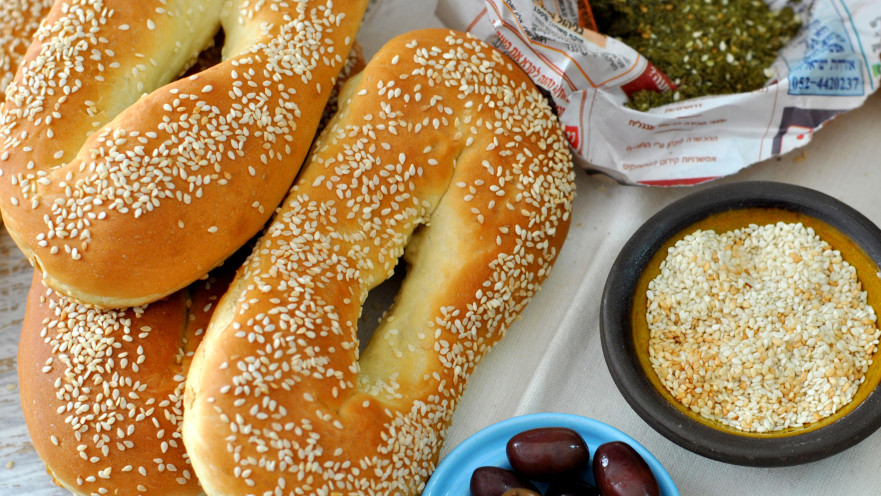 בייגלה ירושלמי