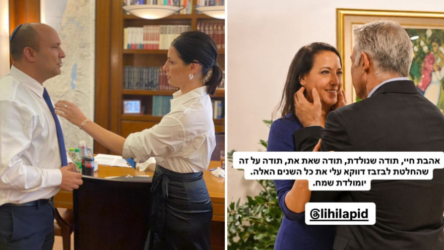 נפתלי בנט, יאיר לפיד