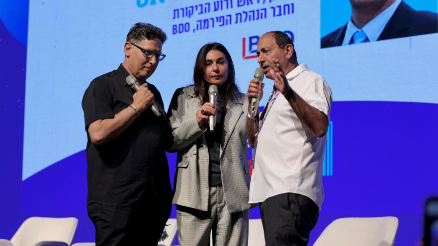 רמי לוי, מירי רגב