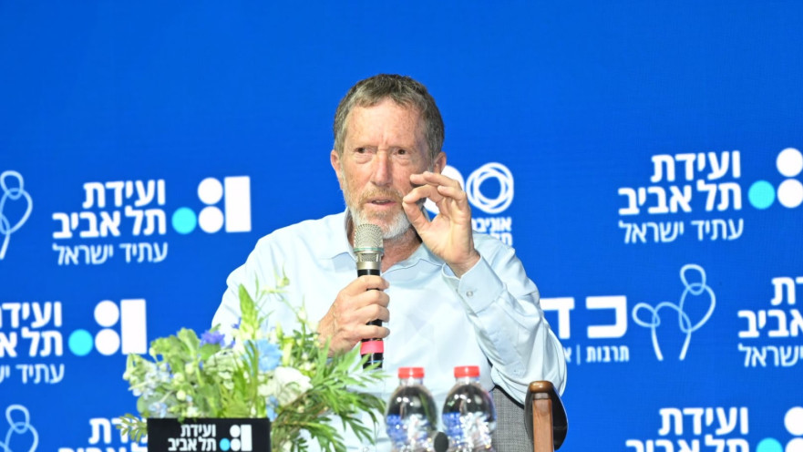 אבי שמחון