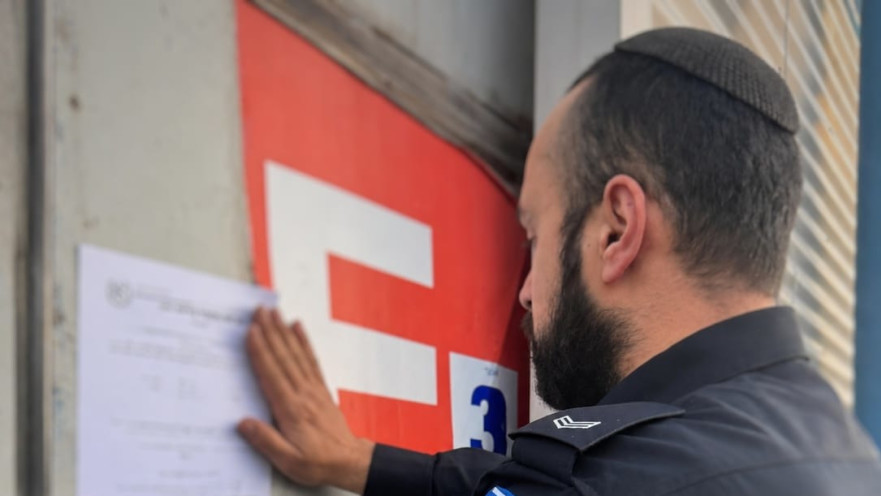 צו סגירה למוסך בתל אביב