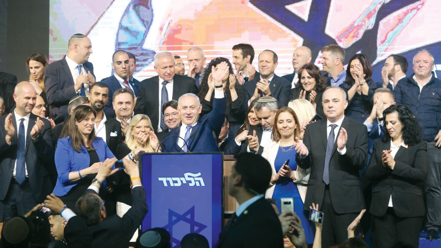בנימין נתניהו חוגג ניצחון בבחירות