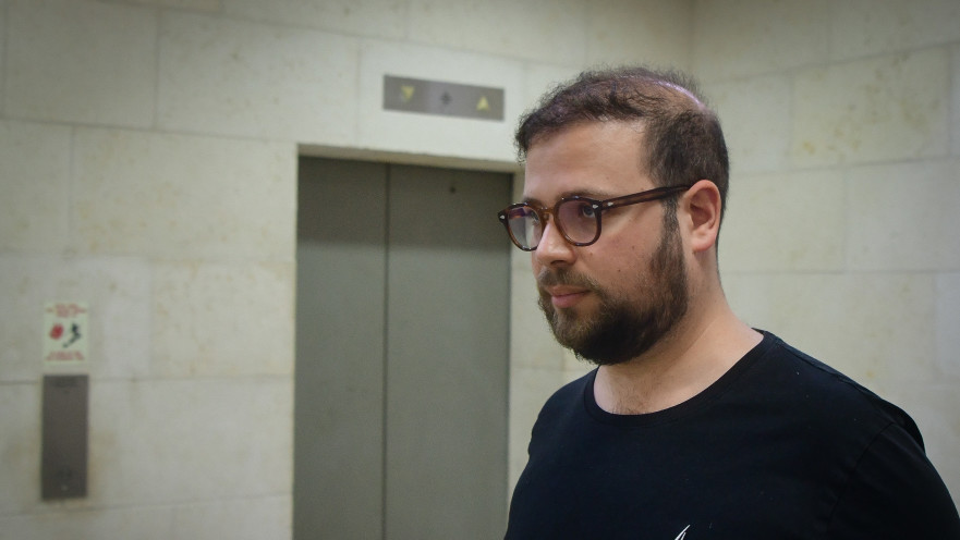 טופז לוק