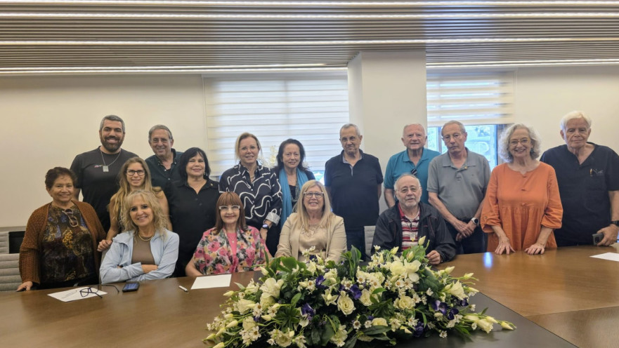 החתימה על ההסכם